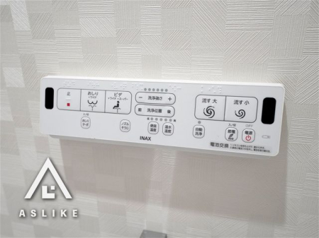��t�����ˎs�������悵�P�u1���ڂ̒��Ã}���V�����̃g�C��