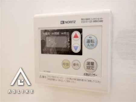 ��t�����ˎs�������悵�P�u1���ڂ̒��Ã}���V�����̗���
