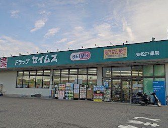 ��t�����ˎs�͌��� �̒��Ã}���V�����̎��ӊ�
