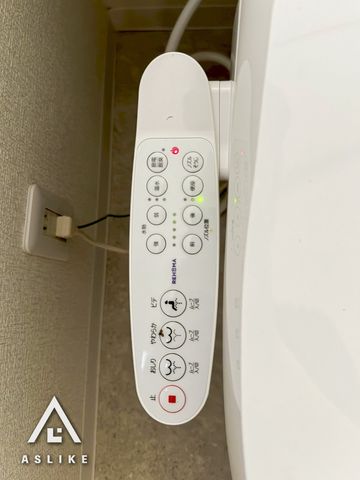 ��t�����ˎs�a���P�J �̒��È�ˌ��Ẵg�C��