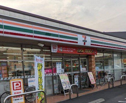 ��t�����ˎs�܍���1���ڂ̒��Ã}���V�����̎��ӊ�