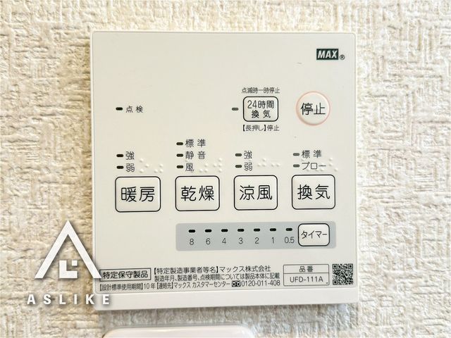 ��t�����s�厺 �̒��È�ˌ��Ă̗���