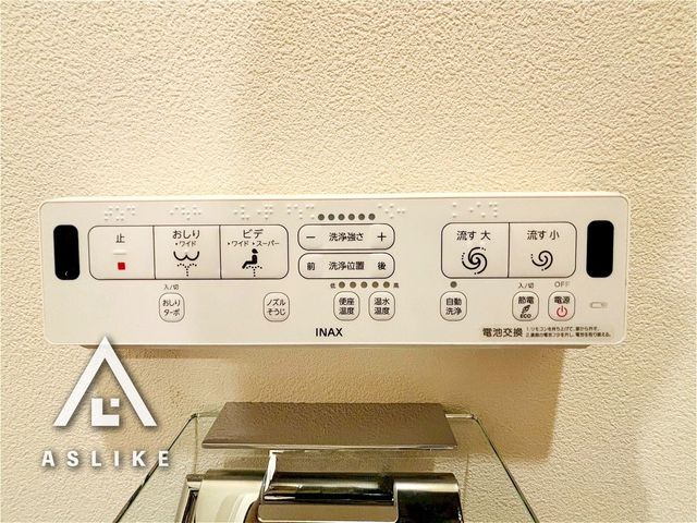 ��t�����ˎs�V����6���ڂ̒��Ã}���V�����̃g�C��