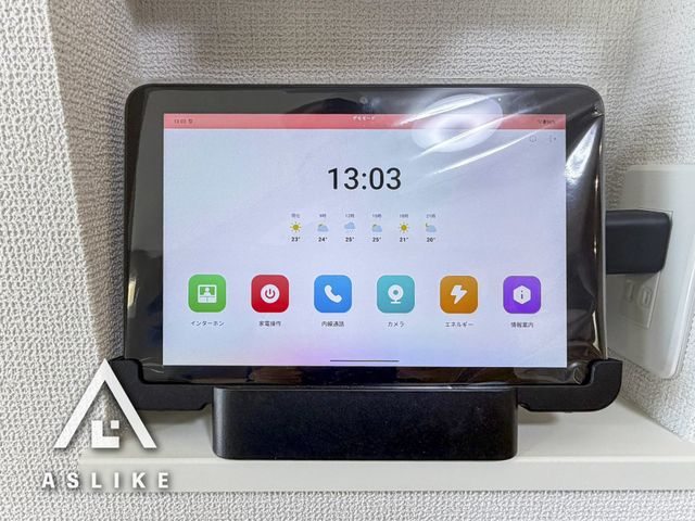 ��t�����ˎs������2���ڂ̐V�z��ˌ��Ă̂��̑�