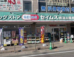 ��t�����R�s�厚�h�P�� �̒��Ã}���V�����̎��ӊ�