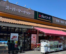 ��t�����R�s�厚�h�P�� �̒��Ã}���V�����̎��ӊ�
