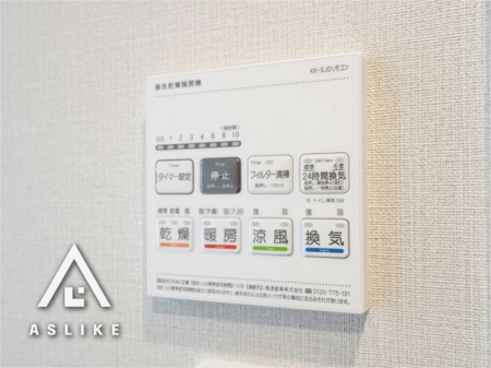 ��t�����ˎs��{�� �̒��Ã}���V�����̗���