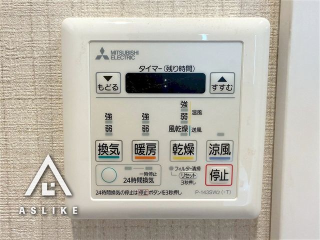 ��t�����ˎs�����{ �̒��Ã}���V�����̗���