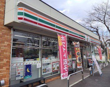 ��t�����s�쑝��8���ڂ̒��È�ˌ��Ă̎��ӊ�