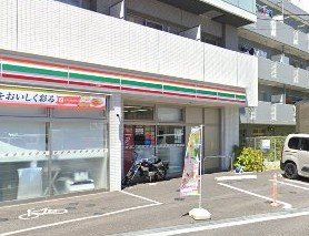 ��t�����ˎs�␣ �̒��Ã}���V�����̎��ӊ�