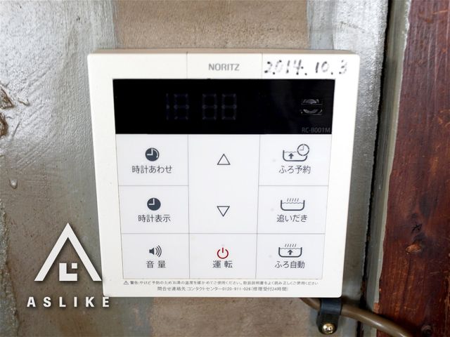 ��t�����ˎs�g�䒬 �̒��È�ˌ��Ă̗���