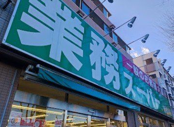 ��t�����ˎs�V����3���ڂ̒��Ã}���V�����̎��ӊ�