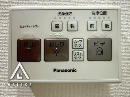 ��t�����R�s��4���ڂ̒��Ã}���V�����̃g�C��
