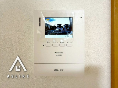 ��t�����s���䍪4���ڂ̒��È�ˌ��Ă̂��̑�