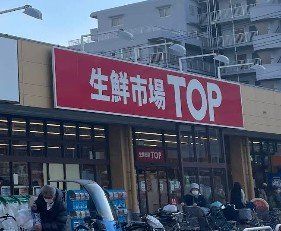 ��t�����s���䍪5���ڂ̒��È�ˌ��Ă̎��ӊ�