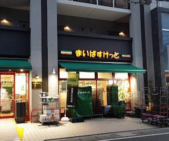 ��t�����s������ �̒��Ã}���V�����̎��ӊ�