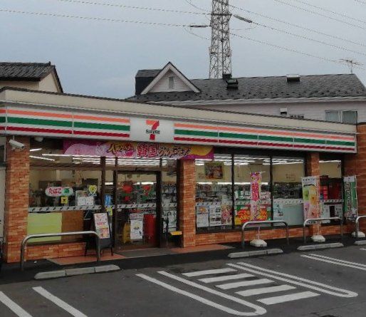��t�����ˎs���R �̒��Ã}���V�����̎��ӊ�