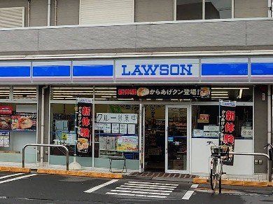 ��t�����ˎs���R �̒��Ã}���V�����̎��ӊ�
