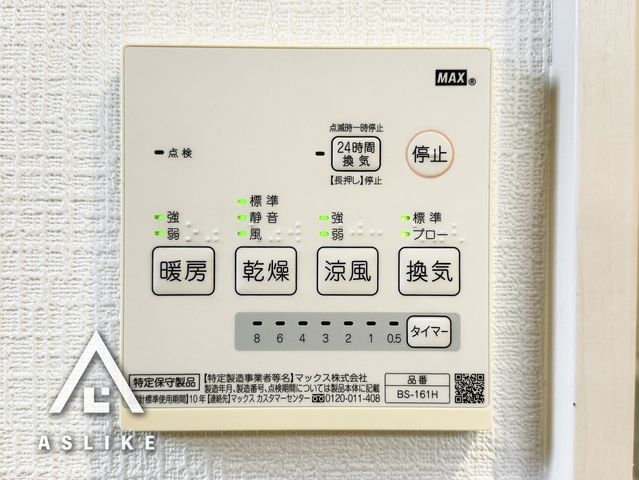 ��t�����s���䍪7���ڂ̒��È�ˌ��Ă̗���