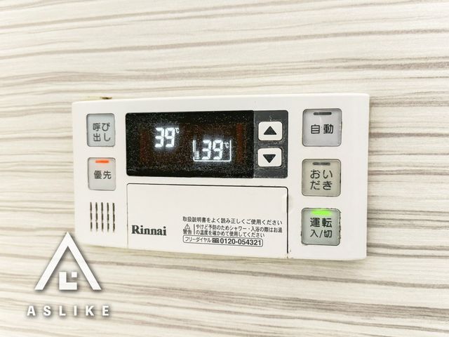 ��t�����s���䍪7���ڂ̒��È�ˌ��Ă̗���