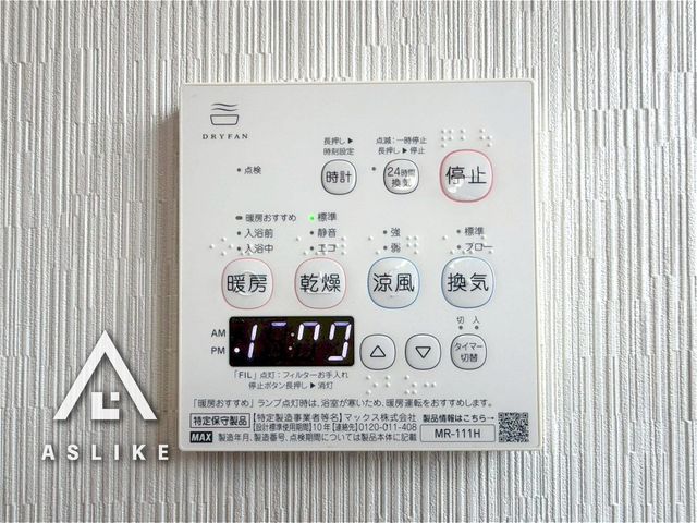 ��t�����s�V�x��2���ڂ̒��È�ˌ��Ă̗���