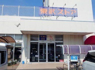 ��t�����P�J�s�����P�J2���ڂ̓y�n�̎��ӊ�