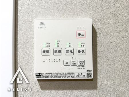 ��t�����ˎs���n���K�� �̒��Ã}���V�����̗���