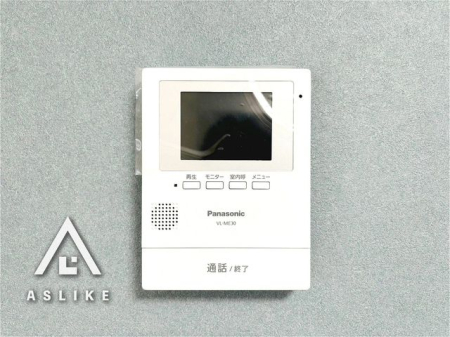 ��t�����P�J�s�������6���ڂ̒��È�ˌ��Ă̂��̑�