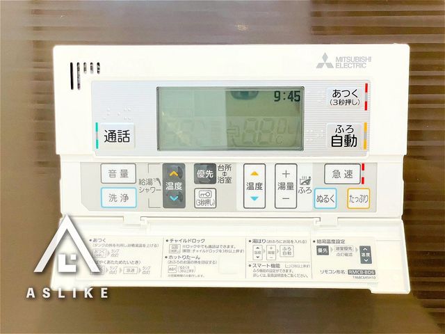 ��t�����s���䍪7���ڂ̒��È�ˌ��Ă̗���