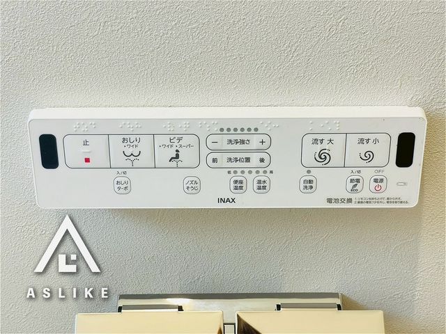 ��t�����s���䍪7���ڂ̒��È�ˌ��Ẵg�C��