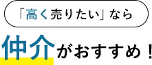 �������肽���Ȃ璇���������